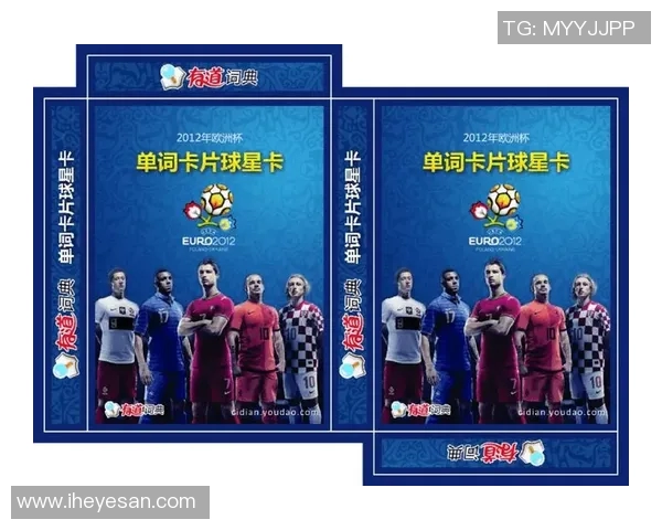 足球球星属性卡全解析 提升球员实力的关键因素与玩法策略